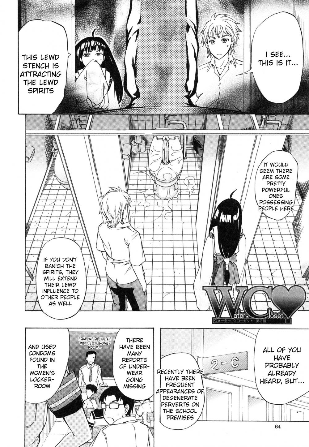 Hentai Manga Comic-W-C Water Closet-Chapter 3-2